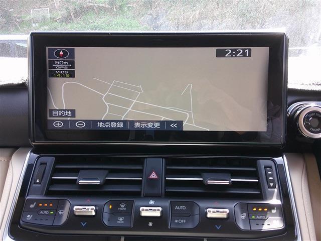 Ref:AUX-22725142 TOYOTA LAND CRUISER 2023 9 Ref:AUX-22725142 TOYOTA LAND CRUISER 2023 - Image 9