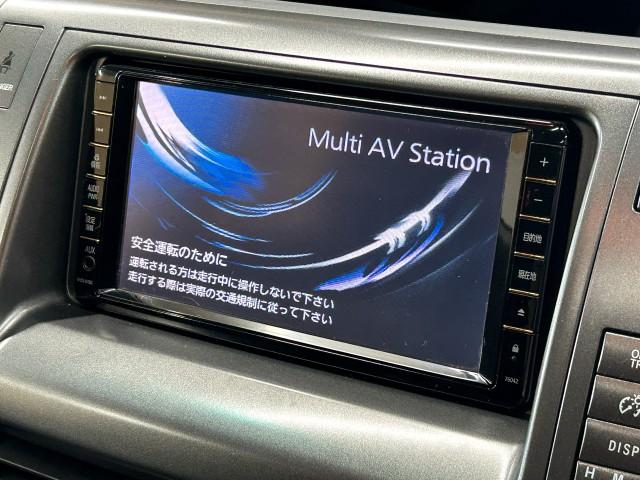 Ref:AUX-22725151 TOYOTA ESTIMA 2009 9 Ref:AUX-22725151 TOYOTA ESTIMA 2009 - Image 9