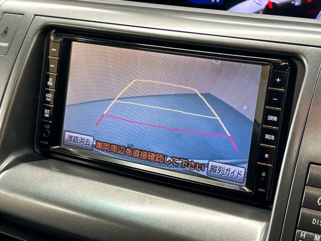 Ref:AUX-22725151 TOYOTA ESTIMA 2009 10 Ref:AUX-22725151 TOYOTA ESTIMA 2009 - Image 10