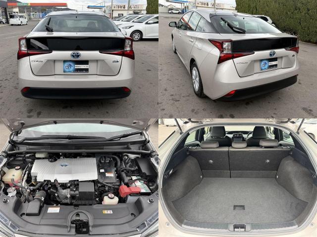 Ref:AUX-22725153 TOYOTA PRIUS 2020 8 Ref:AUX-22725153 TOYOTA PRIUS 2020 - Image 8