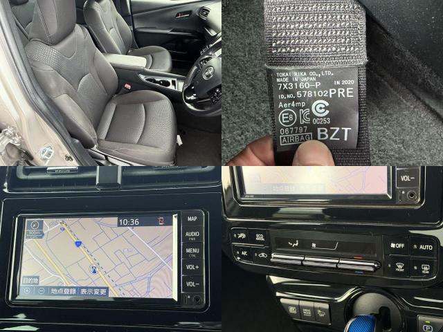 Ref:AUX-22725153 TOYOTA PRIUS 2020 9 Ref:AUX-22725153 TOYOTA PRIUS 2020 - Image 9