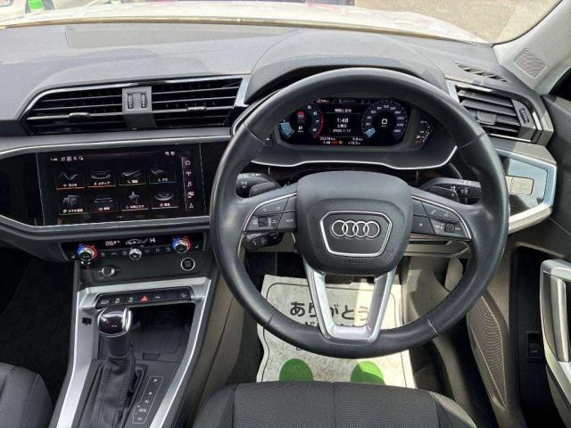 Ref:AUX-22725339 AUDI Q3 SPORTBACK 2023 3 Ref:AUX-22725339 AUDI Q3 SPORTBACK 2023 - Image 3