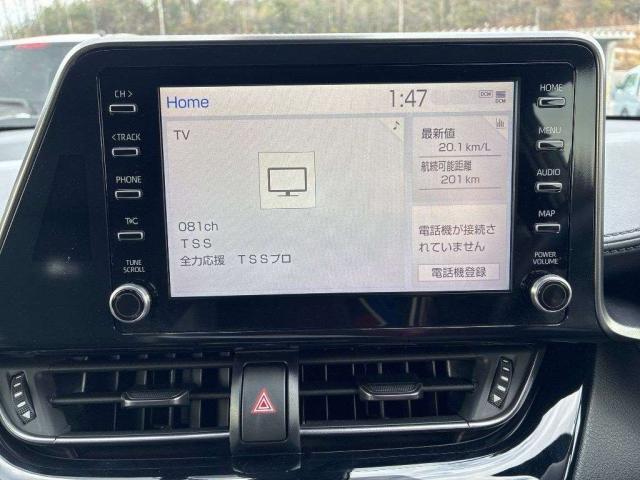 Ref:AUX-22725361 TOYOTA C-HR 2020 11 Ref:AUX-22725361 TOYOTA C-HR 2020 - Image 11