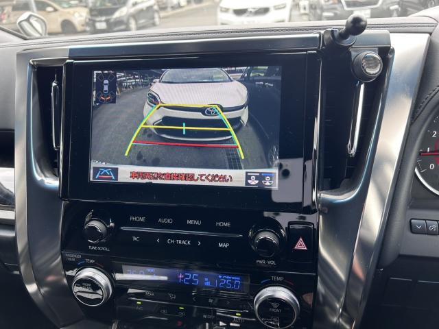 Ref:AUX-22729260 TOYOTA ALPHARD 2020 11 Ref:AUX-22729260 TOYOTA ALPHARD 2020 - Image 11