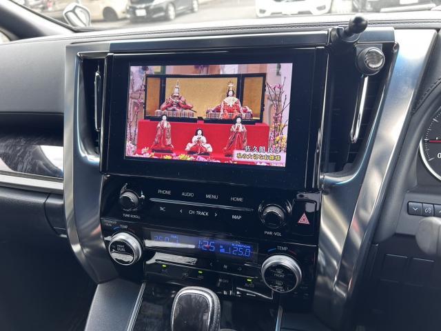 Ref:AUX-22729260 TOYOTA ALPHARD 2020 12 Ref:AUX-22729260 TOYOTA ALPHARD 2020 - Image 12