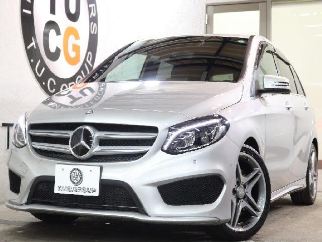 Ref:AUX-22729269 MERCEDES BENZ B-CLASS 2015 1 2015 Mercedes Benz B-Class silver gasoline used car Japan export