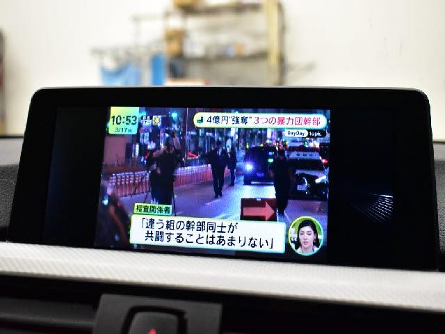 Ref:AUX-22729271 BMW 4 SERIES 2014 9 Ref:AUX-22729271 BMW 4 SERIES 2014 - Image 9