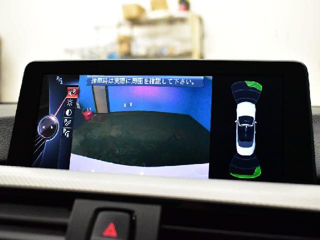 Ref:AUX-22729271 BMW 4 SERIES 2014 10 Ref:AUX-22729271 BMW 4 SERIES 2014 - Image 10