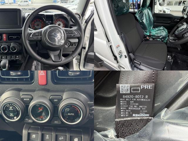 Ref:AUX-22733022 SUZUKI JIMNY NOMADE 2026 9 Ref:AUX-22733022 SUZUKI JIMNY NOMADE 2026 - Image 9