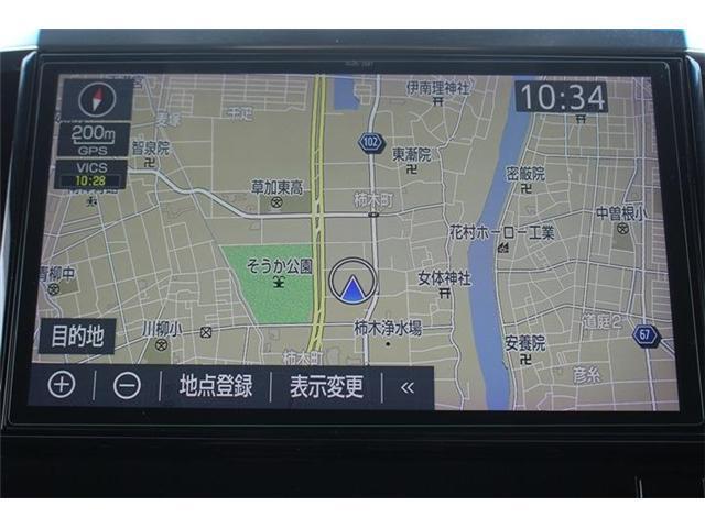 Ref:AUX-22733044 TOYOTA VELLFIRE HYBRID 2018 2 Ref:AUX-22733044 TOYOTA VELLFIRE HYBRID 2018 - Image 2