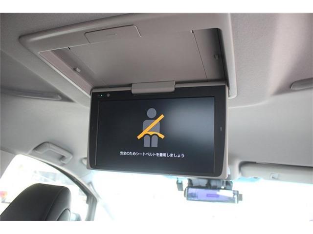 Ref:AUX-22733044 TOYOTA VELLFIRE HYBRID 2018 5 Ref:AUX-22733044 TOYOTA VELLFIRE HYBRID 2018 - Image 5