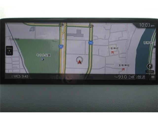 Ref:AUX-22733067 MAZDA CX-5 2025 3 Ref:AUX-22733067 MAZDA CX-5 2025 - Image 3