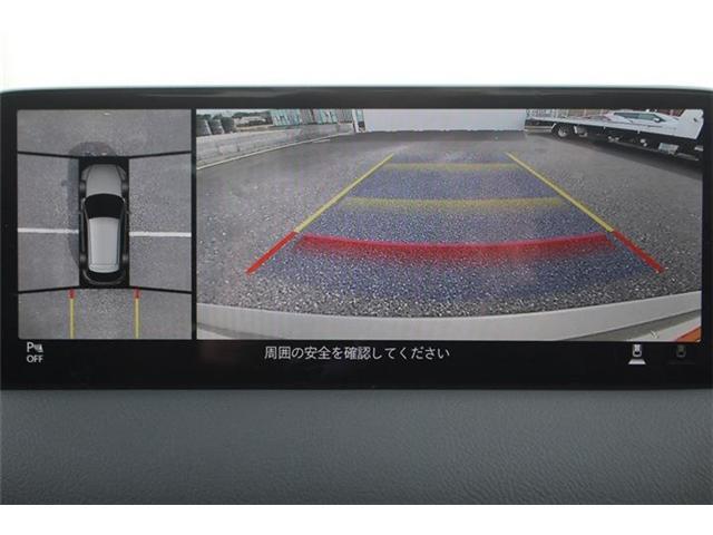 Ref:AUX-22733067 MAZDA CX-5 2025 4 Ref:AUX-22733067 MAZDA CX-5 2025 - Image 4