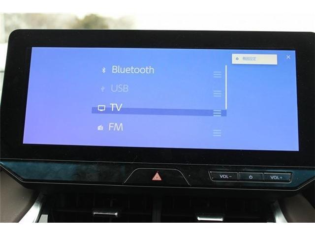 Ref:AUX-22733075 TOYOTA HARRIER HYBRID 2023 3 Ref:AUX-22733075 TOYOTA HARRIER HYBRID 2023 - Image 3