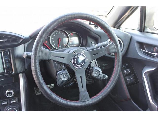 Ref:AUX-22733080 SUBARU BRZ 2020 17 Ref:AUX-22733080 SUBARU BRZ 2020 - Image 17