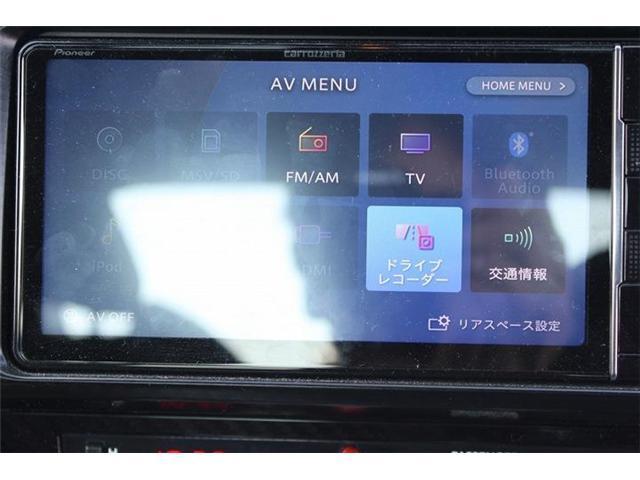 Ref:AUX-22733080 SUBARU BRZ 2020 3 Ref:AUX-22733080 SUBARU BRZ 2020 - Image 3