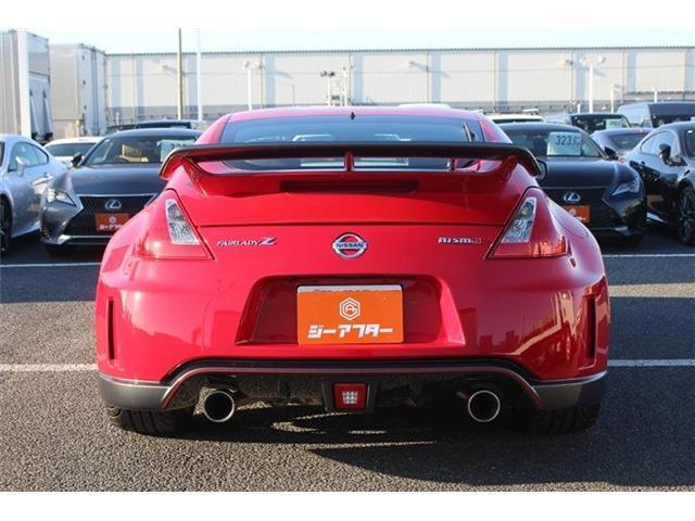 Ref:AUX-22733086 NISSAN FAIRLADY Z 2014 13 Ref:AUX-22733086 NISSAN FAIRLADY Z 2014 - Image 13