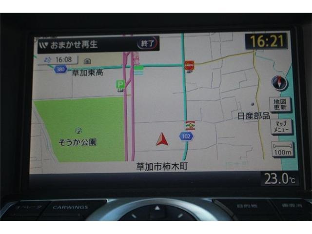 Ref:AUX-22733086 NISSAN FAIRLADY Z 2014 3 Ref:AUX-22733086 NISSAN FAIRLADY Z 2014 - Image 3