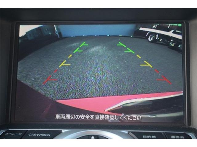 Ref:AUX-22733086 NISSAN FAIRLADY Z 2014 4 Ref:AUX-22733086 NISSAN FAIRLADY Z 2014 - Image 4