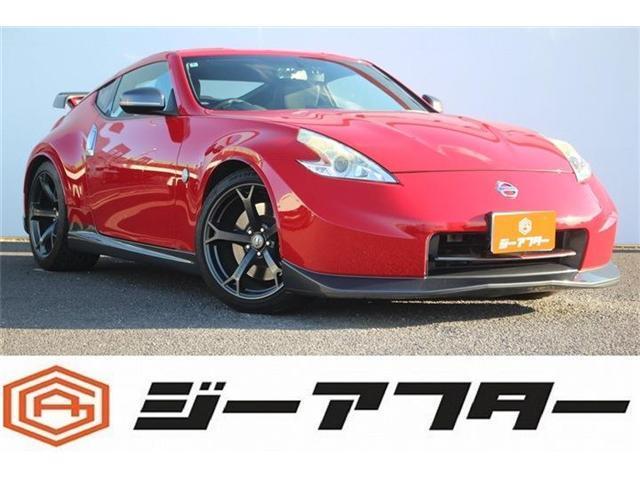 Ref:AUX-22733086 NISSAN FAIRLADY Z 2014 1 2014 Nissan Fairlady Z red gasoline used car Japan export