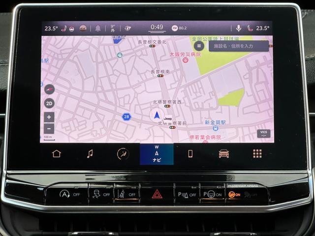 Ref:AUX-22734450 CHRYSLER JEEP JEEP COMMANDER 2023 6 Ref:AUX-22734450 CHRYSLER JEEP JEEP COMMANDER 2023 - Image 6