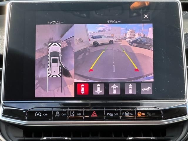 Ref:AUX-22734450 CHRYSLER JEEP JEEP COMMANDER 2023 7 Ref:AUX-22734450 CHRYSLER JEEP JEEP COMMANDER 2023 - Image 7