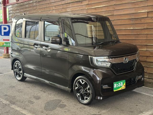 Ref:AUX-22735278 HONDA N-BOX CUSTOM 2017 2 Ref:AUX-22735278 HONDA N-BOX CUSTOM 2017 - Image 2