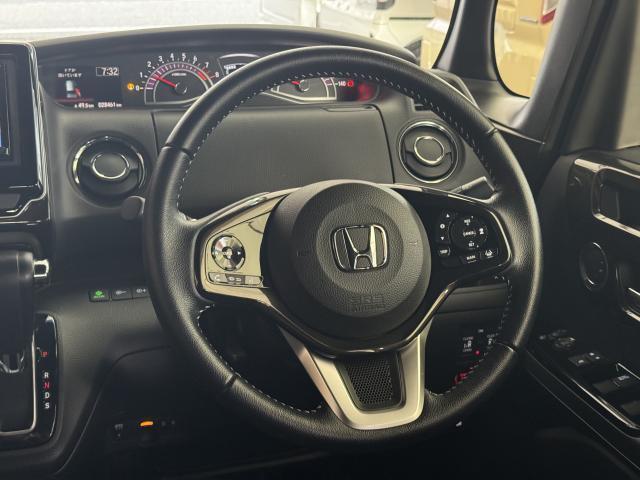 Ref:AUX-22735278 HONDA N-BOX CUSTOM 2017 13 Ref:AUX-22735278 HONDA N-BOX CUSTOM 2017 - Image 13