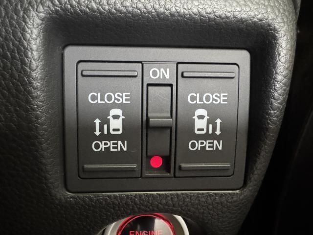 Ref:AUX-22735278 HONDA N-BOX CUSTOM 2017 15 Ref:AUX-22735278 HONDA N-BOX CUSTOM 2017 - Image 15