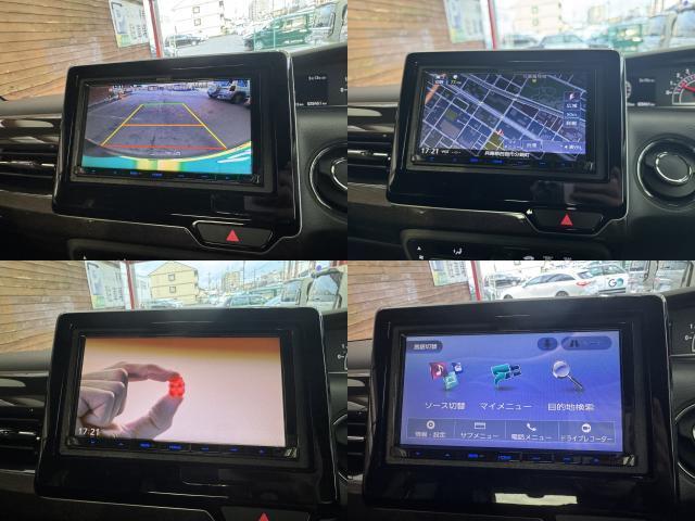 Ref:AUX-22735278 HONDA N-BOX CUSTOM 2017 20 Ref:AUX-22735278 HONDA N-BOX CUSTOM 2017 - Image 20