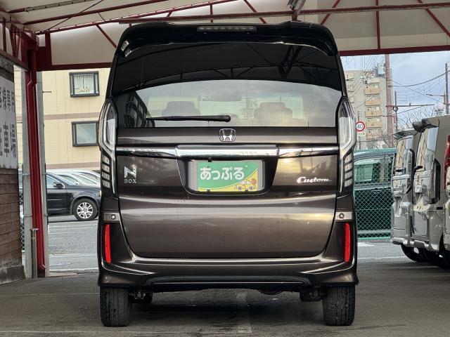 Ref:AUX-22735278 HONDA N-BOX CUSTOM 2017 7 Ref:AUX-22735278 HONDA N-BOX CUSTOM 2017 - Image 7