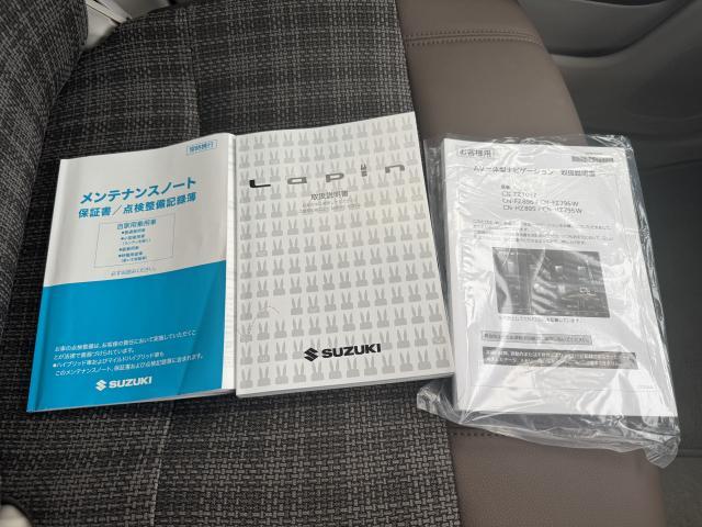 Ref:AUX-22735296 SUZUKI ALTO LAPIN LC 2023 16 Ref:AUX-22735296 SUZUKI ALTO LAPIN LC 2023 - Image 16