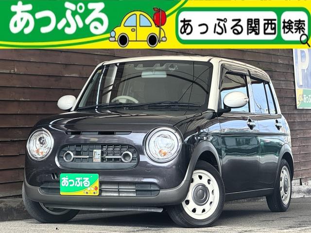 Ref:AUX-22735296 SUZUKI ALTO LAPIN LC 2023 1 2023 Suzuki Alto Lapin Lc tea gasoline used car Japan export