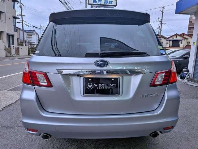 Ref:AUX-22738130 SUBARU EXIGA 2012 18 Ref:AUX-22738130 SUBARU EXIGA 2012 - Image 18