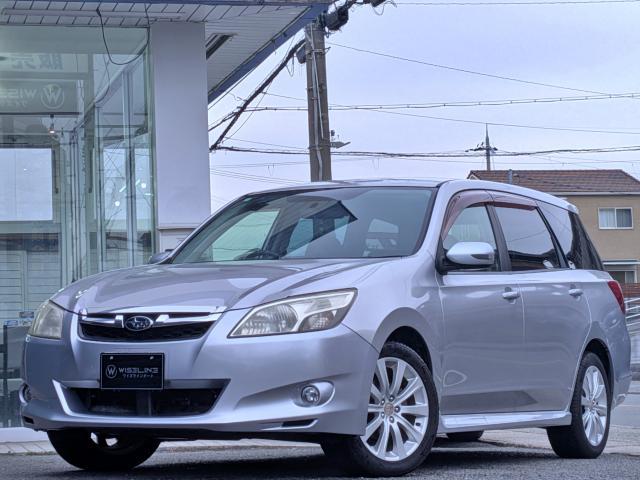 Ref:AUX-22738130 SUBARU EXIGA 2012 1 2012 Subaru Exiga silver gasoline used car Japan export