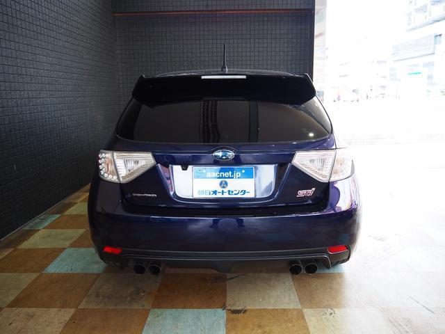 Ref:AUX-22738246 SUBARU IMPREZA 2011 2 Ref:AUX-22738246 SUBARU IMPREZA 2011 - Image 2