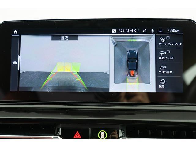 Ref:AUX-22739116 BMW 8 SERIES 2019 5 Ref:AUX-22739116 BMW 8 SERIES 2019 - Image 5