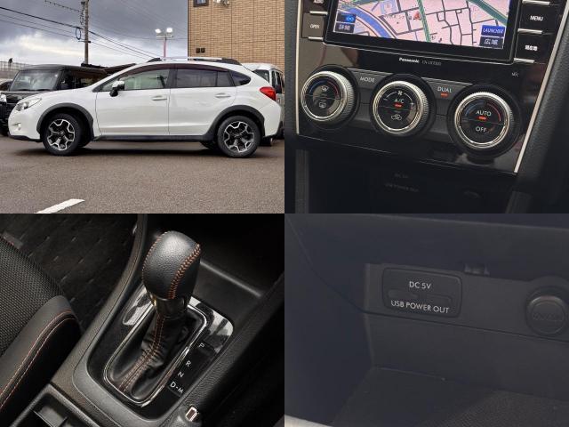 Ref:AUX-22740209 SUBARU XV 2015 4 Ref:AUX-22740209 SUBARU XV 2015 - Image 4