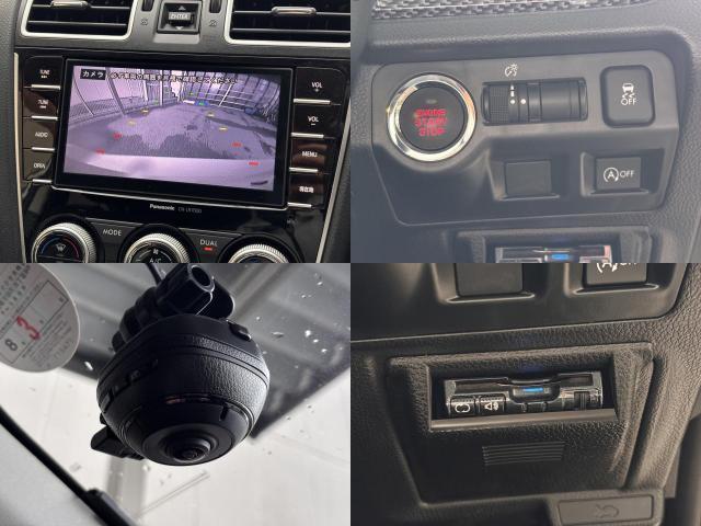 Ref:AUX-22740209 SUBARU XV 2015 5 Ref:AUX-22740209 SUBARU XV 2015 - Image 5