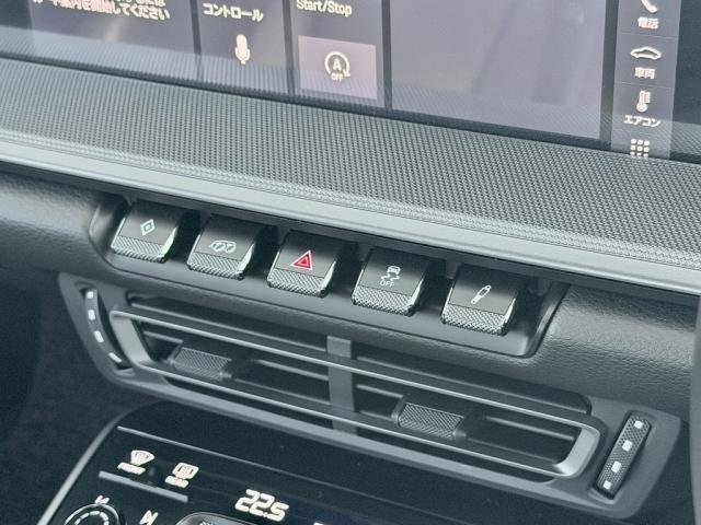 Ref:AUX-22740393 PORSCHE 911 2020 32 Ref:AUX-22740393 PORSCHE 911 2020 - Image 32