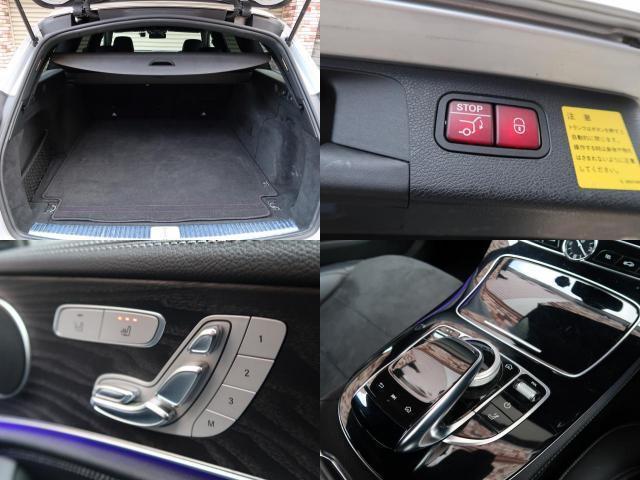 Ref:AUX-22740424 MERCEDES BENZ E-CLASS STATIONWAGON 2017 11 Ref:AUX-22740424 MERCEDES BENZ E-CLASS STATIONWAGON 2017 - Image 11