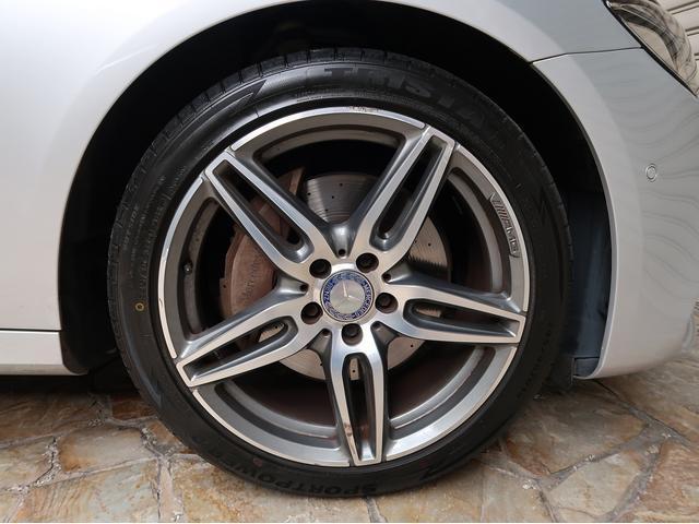 Ref:AUX-22740424 MERCEDES BENZ E-CLASS STATIONWAGON 2017 17 Ref:AUX-22740424 MERCEDES BENZ E-CLASS STATIONWAGON 2017 - Image 17