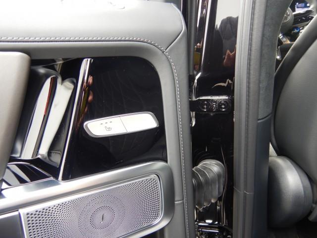 Ref:AUX-22740508 MERCEDES AMG G-CLASS 2024 20 Ref:AUX-22740508 MERCEDES AMG G-CLASS 2024 - Image 20