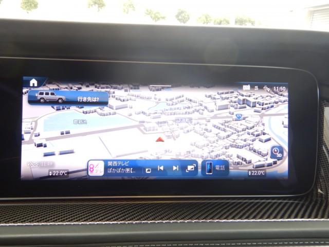 Ref:AUX-22740508 MERCEDES AMG G-CLASS 2024 5 Ref:AUX-22740508 MERCEDES AMG G-CLASS 2024 - Image 5