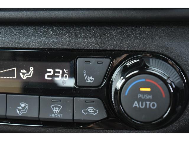 Ref:AUX-22742676 NISSAN AURA 2025 11 Ref:AUX-22742676 NISSAN AURA 2025 - Image 11