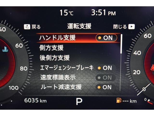 Ref:AUX-22742676 NISSAN AURA 2025 16 Ref:AUX-22742676 NISSAN AURA 2025 - Image 16