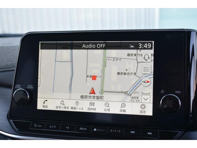 Ref:AUX-22742676 NISSAN AURA 2025 4 Ref:AUX-22742676 NISSAN AURA 2025 - Image 4