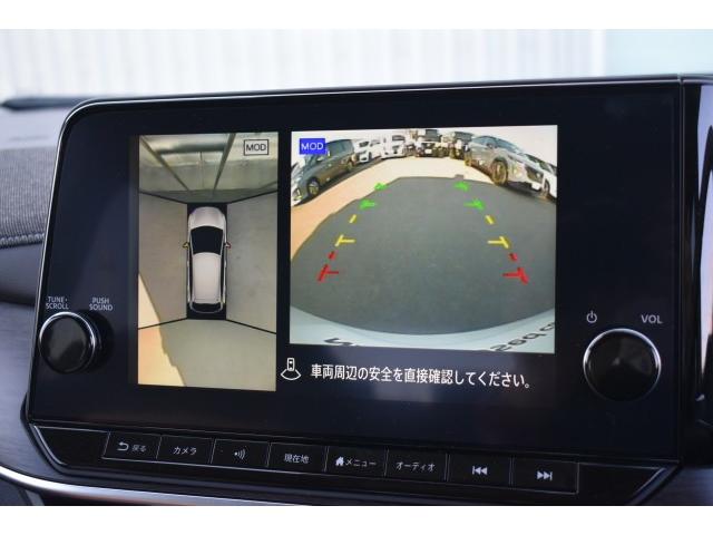 Ref:AUX-22742676 NISSAN AURA 2025 5 Ref:AUX-22742676 NISSAN AURA 2025 - Image 5