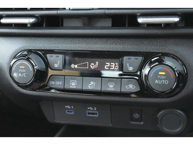 Ref:AUX-22742676 NISSAN AURA 2025 9 Ref:AUX-22742676 NISSAN AURA 2025 - Image 9