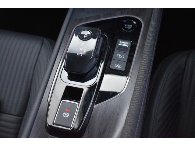 Ref:AUX-22742676 NISSAN AURA 2025 10 Ref:AUX-22742676 NISSAN AURA 2025 - Image 10